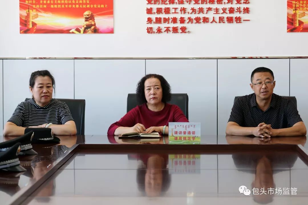 您陪餐我买单包头市市场监管局邀请学生家长陪餐制度正式启动