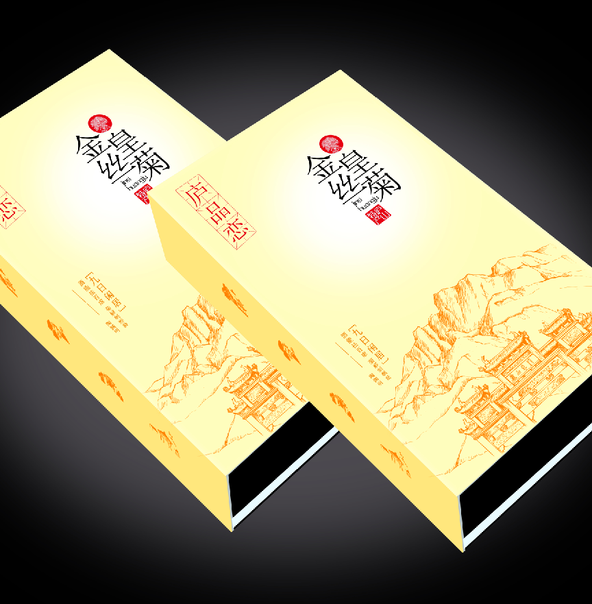 红火策江西特产食品包装设计创意案例分享