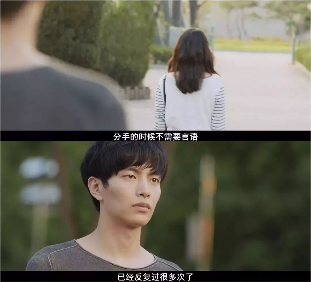 大部分恋人分手后,复合的概率是82%.