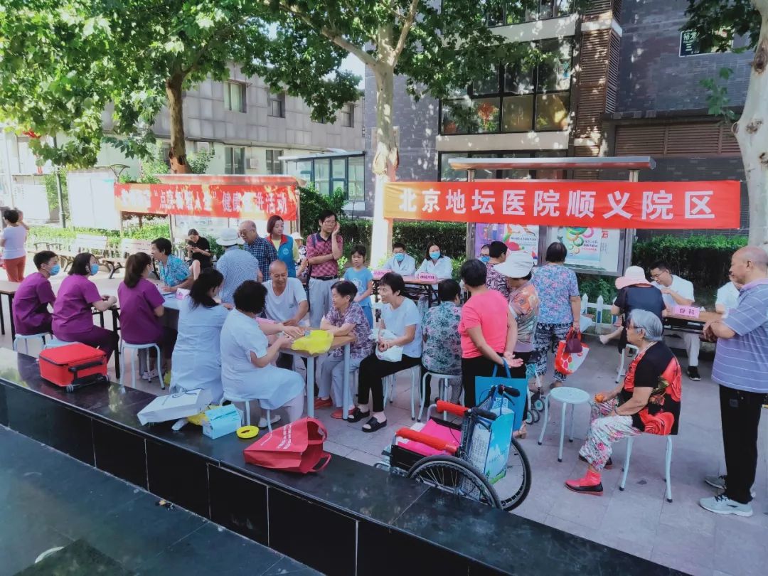 地坛医院挂号协助就诊的全程安排-地坛医院挂号协助就诊的全程安排是什么 