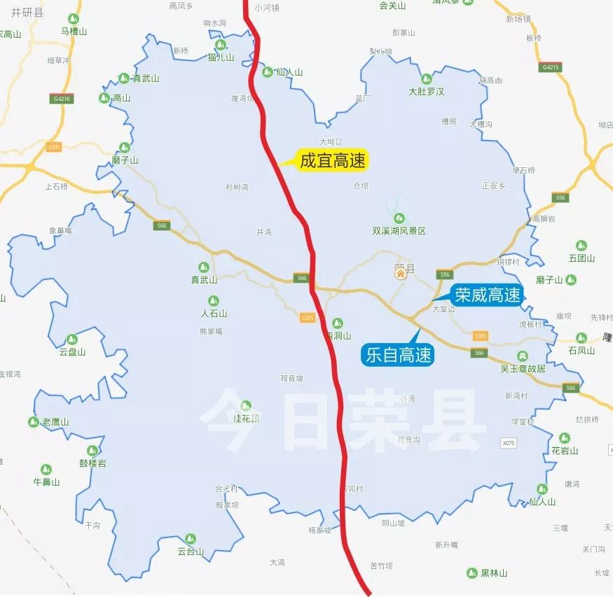 这条高速贯穿整个荣县,现在修成这样了,气势宏大规模壮观!