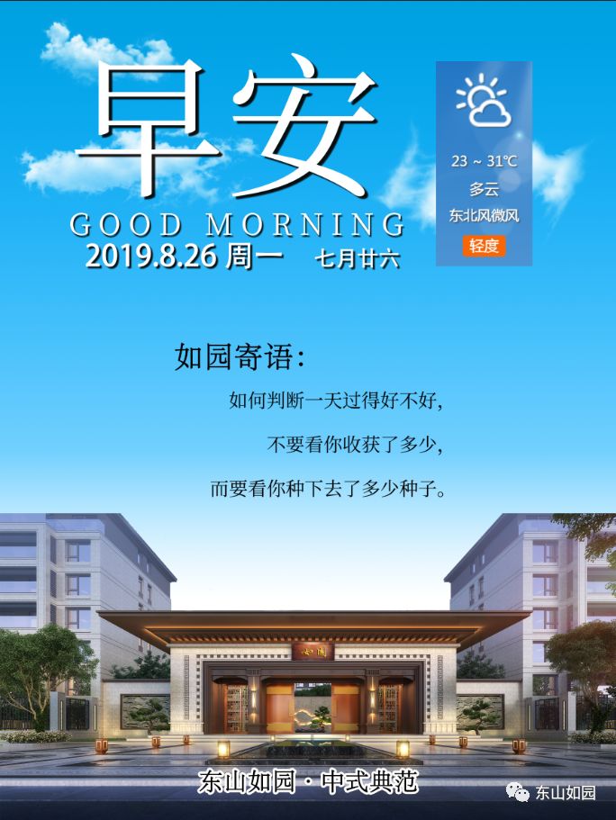 登录查看大图
