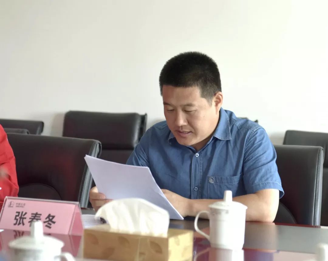 人力资源处处长张春冬,采油三厂领导班子成员何世伟,战征,解洪勇