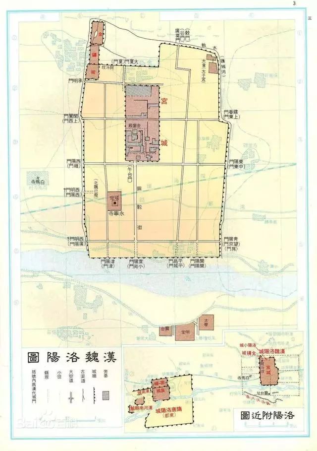 经过四十余年考古勘探和研究,现在基本弄清了汉魏洛阳故城的结构和