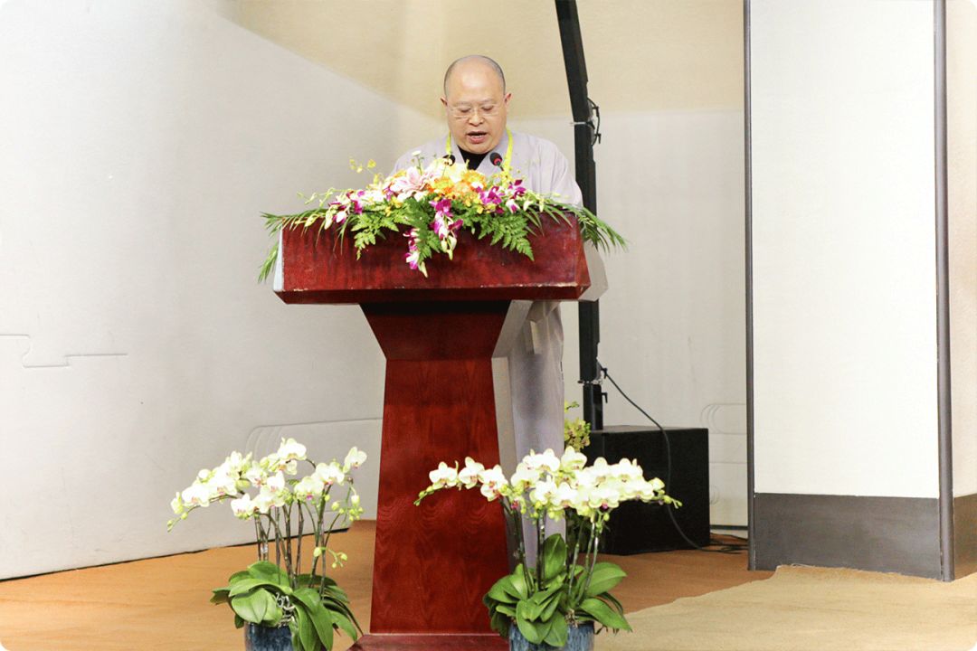 普正法师 作交流发言慧吉法师 作交流发言全体成员合影留念(图文转自