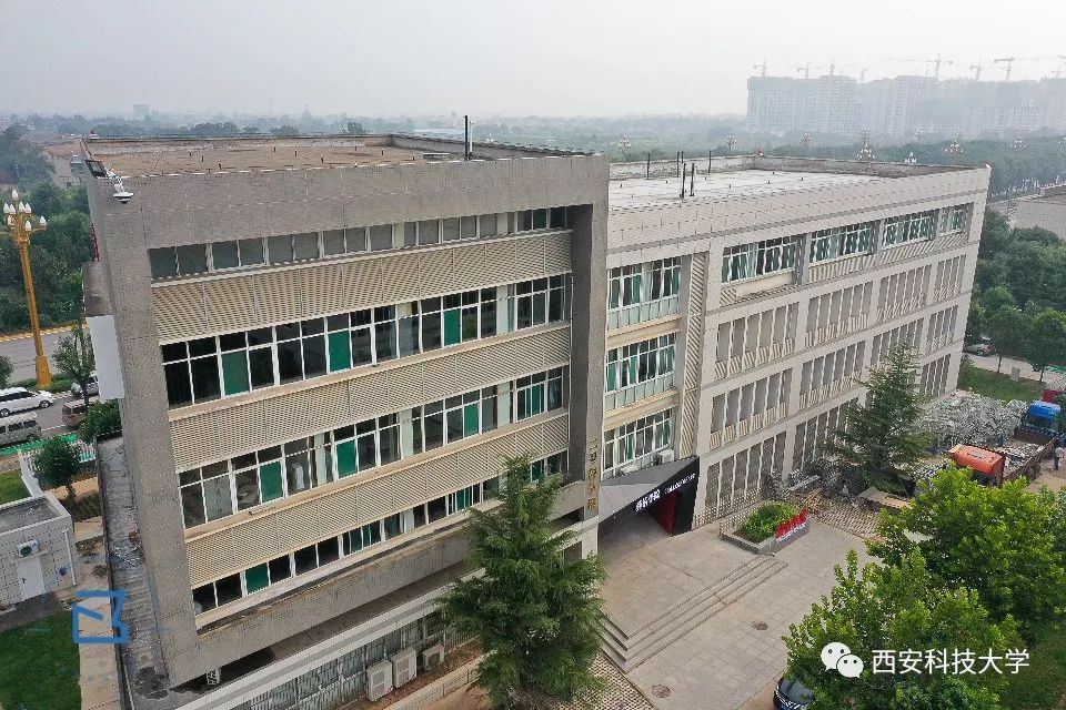 西安科技大学秦汉校园图片