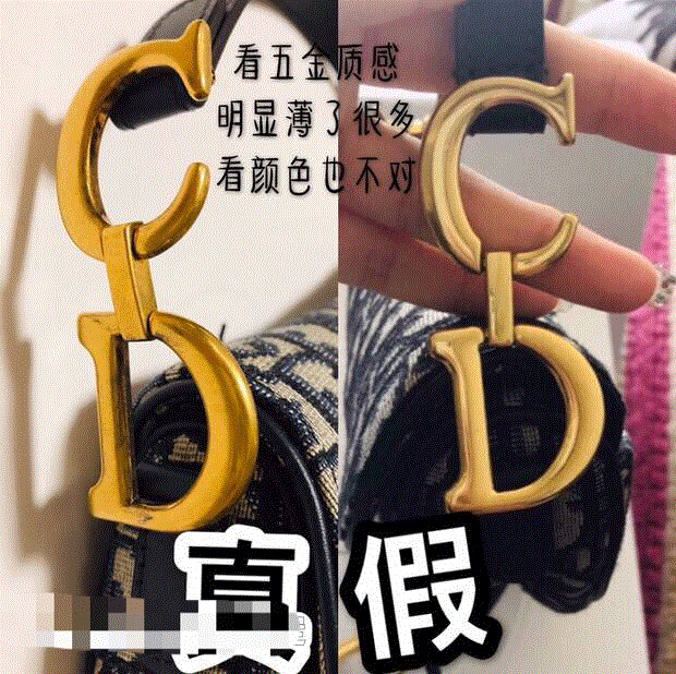 迪奥最新老花款saddle马鞍包真假测评