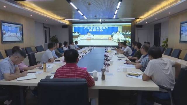 仁化县组织收听收看省防总防御台风白鹿视频会商会议