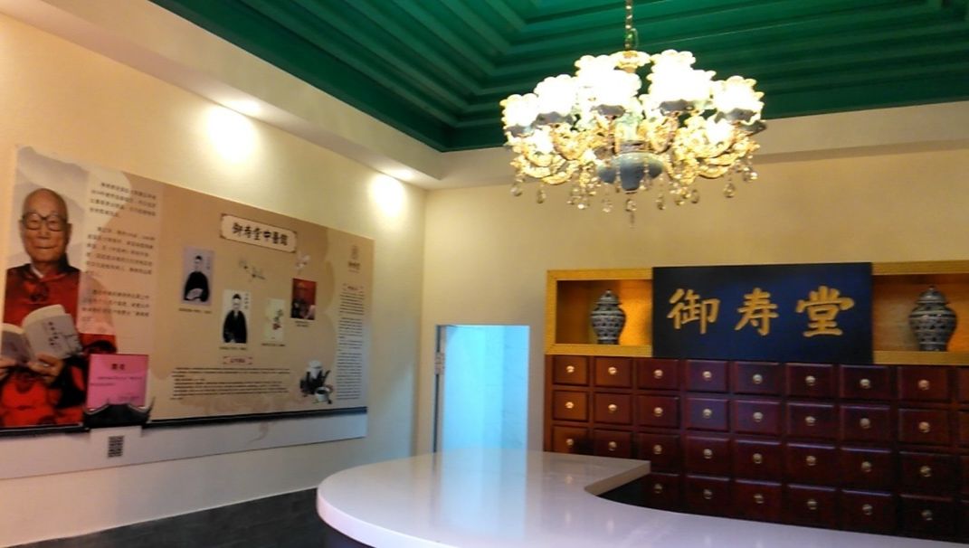 养生先养肾养肾就是养寿