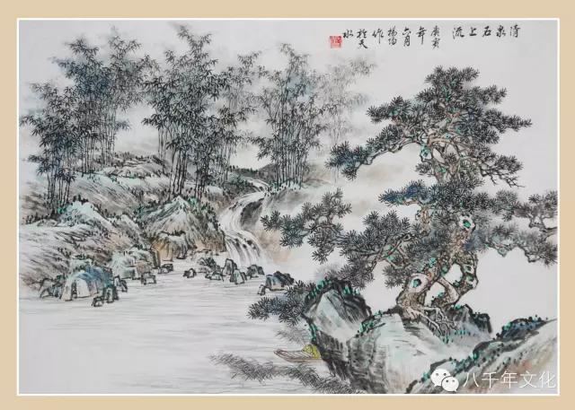 八千年文化网推荐:杨荫浓中国画—山水作品专题欣赏