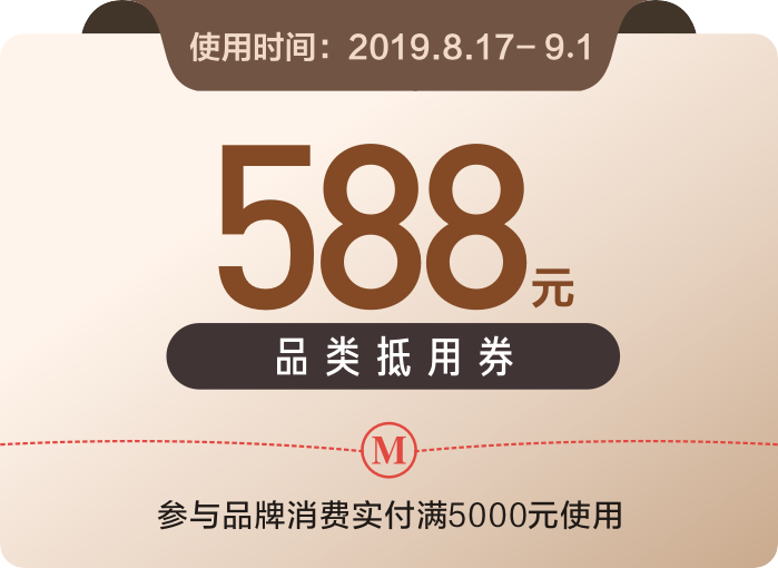 在给你变个魔术两元秒变2888元不信点进来看