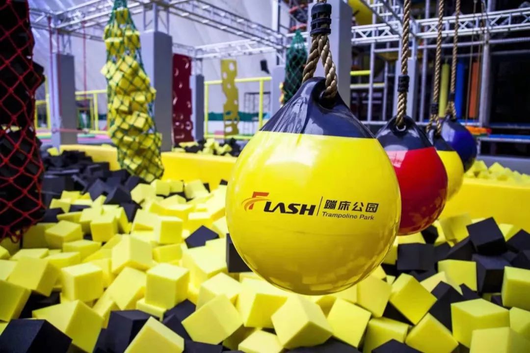 flash蹦床公园限时门票免费送新晋网红打卡圣地解锁n种姿势带你上天