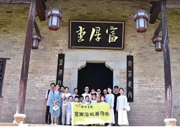 明伦书院2019年7月总回顾_成都