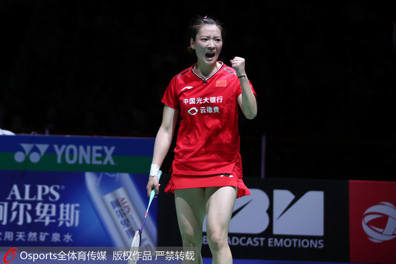 高清2019年羽毛球世锦赛混双决赛郑思维黄雅琼夺冠