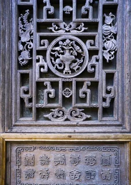 百寿花厅,据说是一位孝子送给母亲百岁大寿的贺礼.