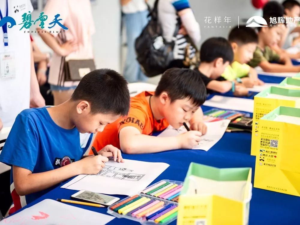 向右滑动观看更多每个孩子都是天生的艺术家,绘画,书