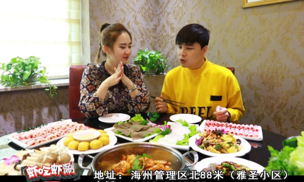 曾经的秀名堂因为这里总会给你答案观看《秀名堂》绝对是打开电视海城