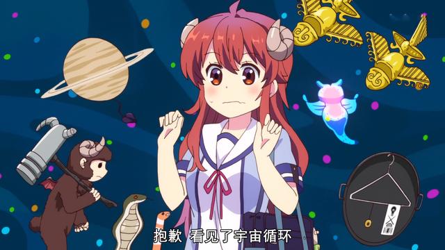 《街角魔族》第7话:温柔妈妈意外腹黑,神秘黄发女子终于现身_祖先
