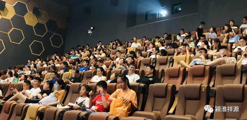 光影流连美好相约祥源文旅城业主观影会温情落幕