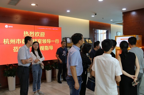 热烈欢迎杭州市委政研室领导一行莅临祈飞考察调研