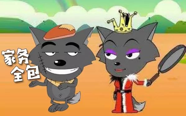 想要在家做女王你还缺这把权杖