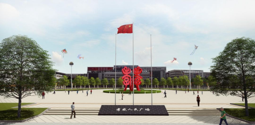 大局已定2019下半年孝感将全面爆发孝感人的好日子来啦