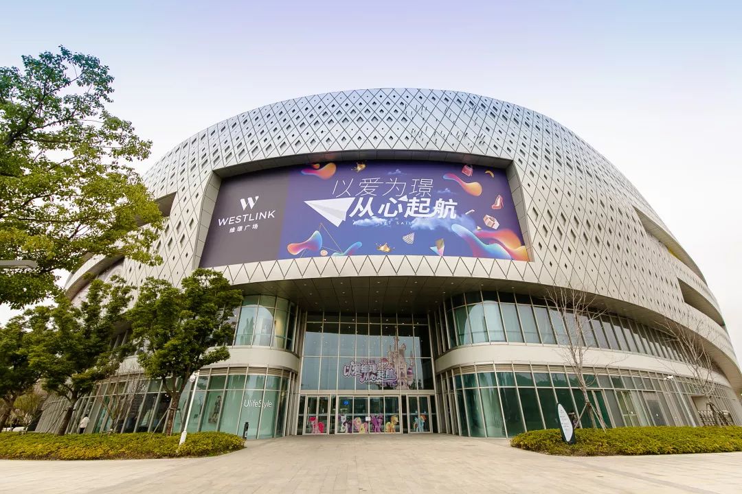 地铁12号线七莘路站2号出口直达□ 编辑|镜姐 图片|维璟广场返回搜狐