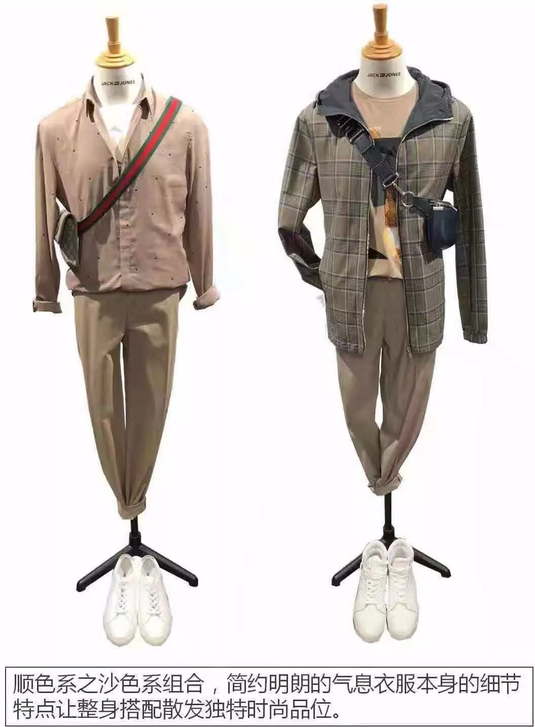 包含杰克琼斯男士身体润肤乳的词条