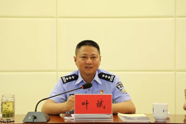 黔南州公安局党委委员,都匀市委常委,政法委书记,公安局党委书记,局长
