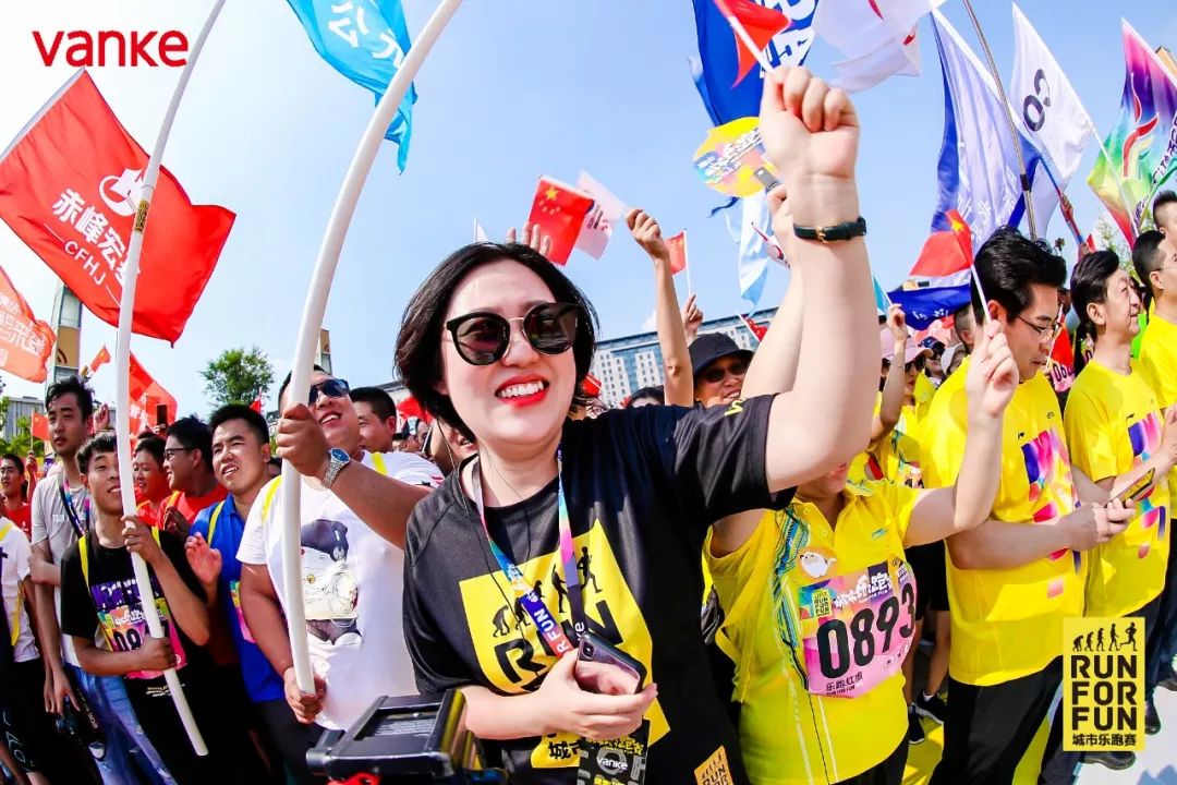 同时代前行与城市奔跑2019唐山城市乐跑赛燃情惠丰湖