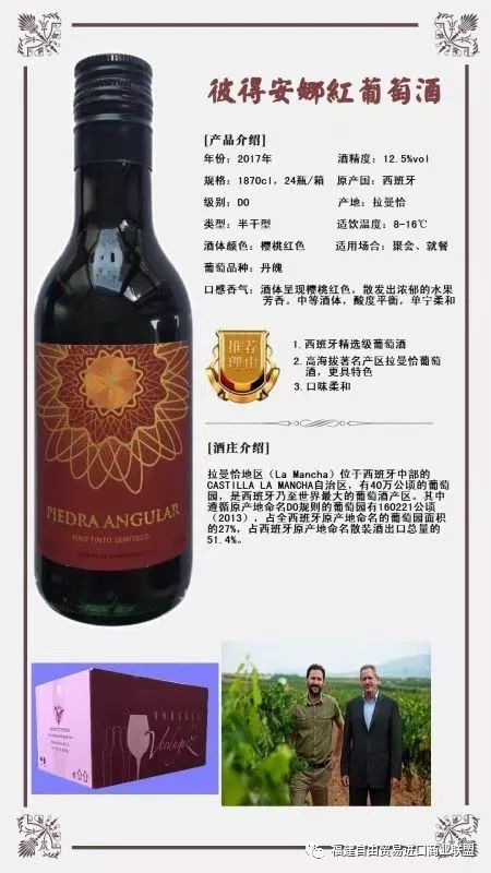 编号:g 92380法国格兰斯 水滴瓶xo精选白兰地酒精度:40度(建议团购价