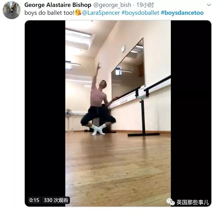 网友晒照:男生跳芭蕾帅炸!