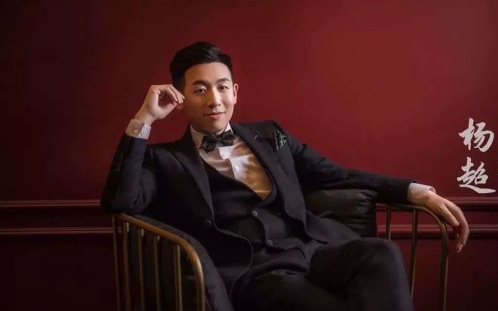 杨超国家认证礼仪主持人《缝纫机乐队》副导演马小潮先生特邀婚礼主持