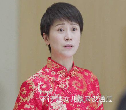 童文洁43岁意外怀孕,本来打算不要这个孩子,一是担