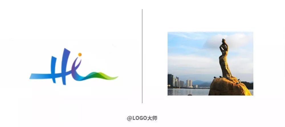 重磅广东珠海发布全新城市logo及形象