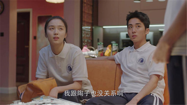 小欢喜方一凡英子情定南京季杨杨陶子情断通惠河