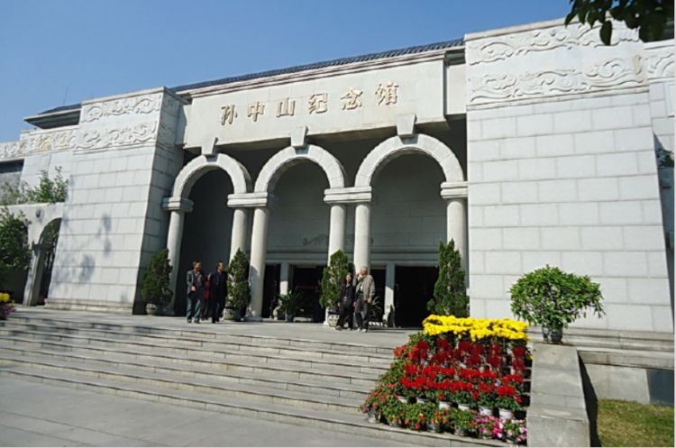 走进世纪伟人的故乡——广东中山市翠亨村_孙中山