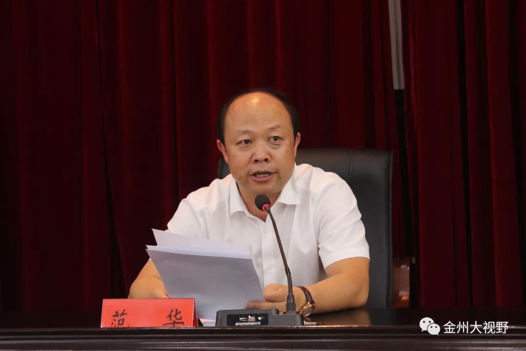 山海携手丨黔西南州55名学子将赴宁波技师学院学习