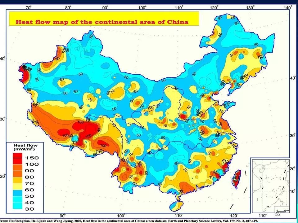 分布勘查及评价这个地热资源的ppt很全面