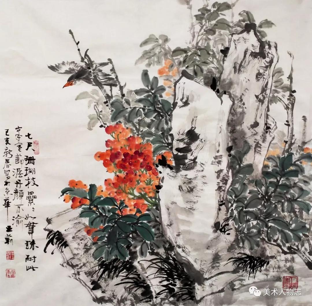 中国美术人物志王莉写意作品赏析