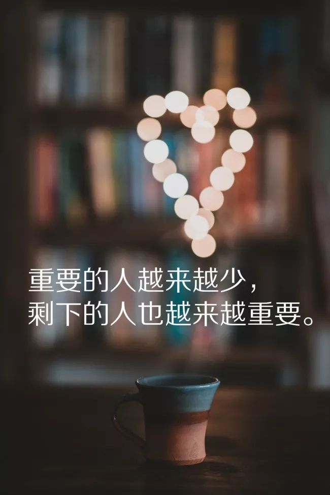 非常入心的一句话说说心情感悟短语,朋友圈非常走心的晚安心语