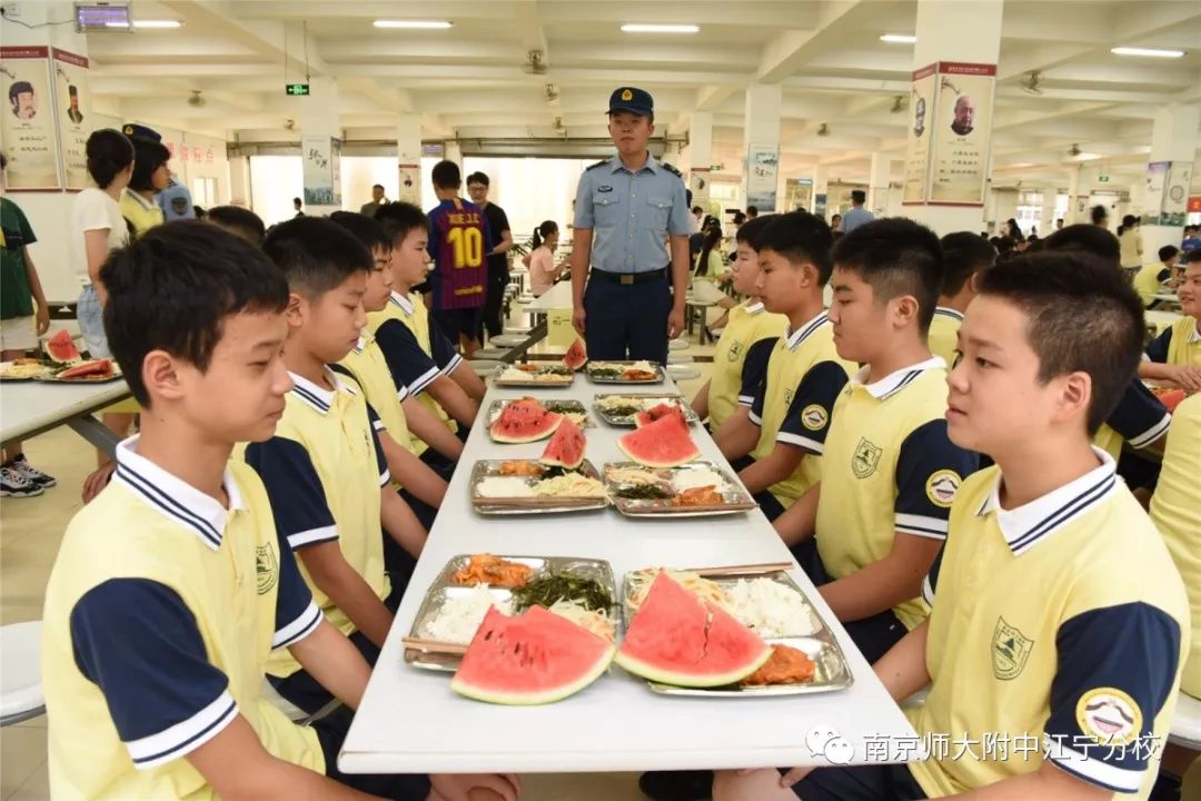 热点直播如诗的岁月如歌的相遇2019级初一新生入学教育报道一