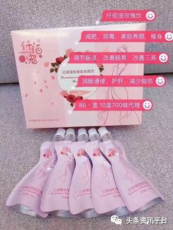 仟佰宠减肥之路迷雾重重神首集团欺诈之嫌不绝于耳