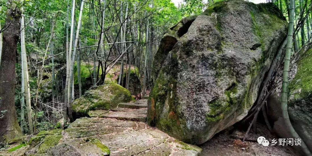 徽州古道41黄山云谷古道上号称乾隆御道