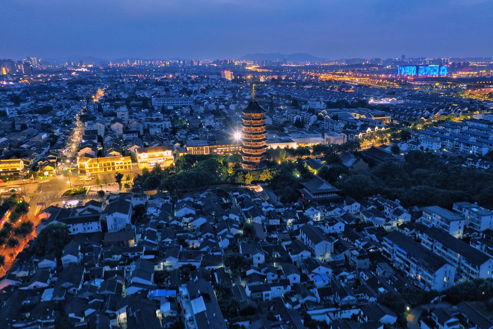 所有人areyouready今夏最燃即将空降苏城