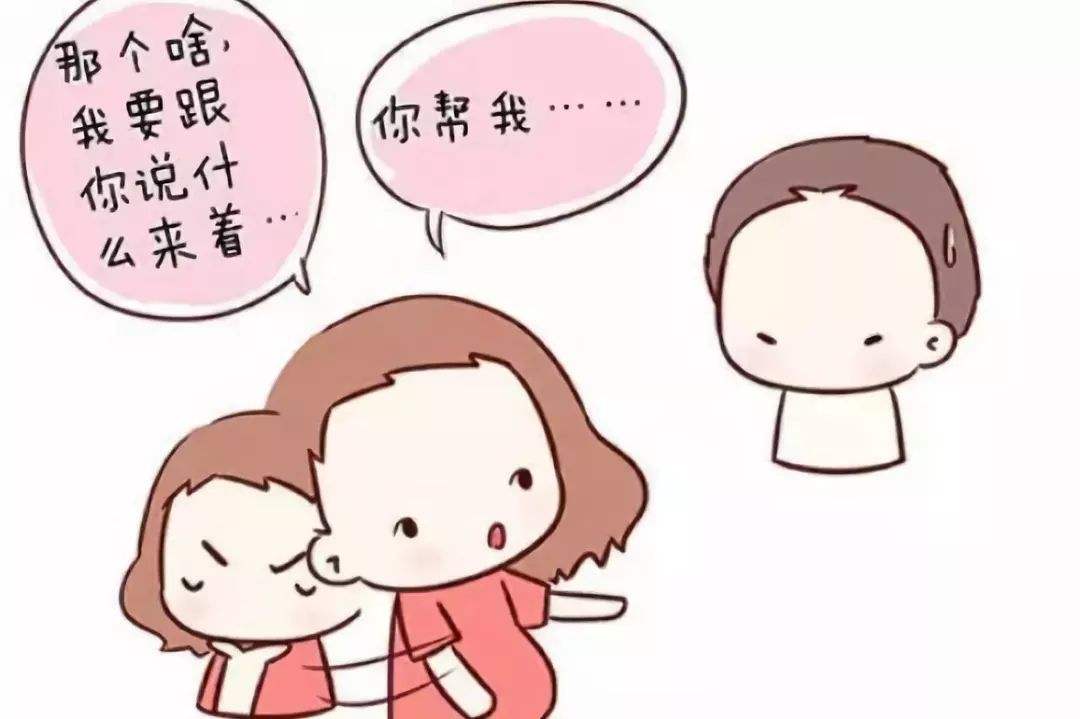 如何改善產後記憶力減退