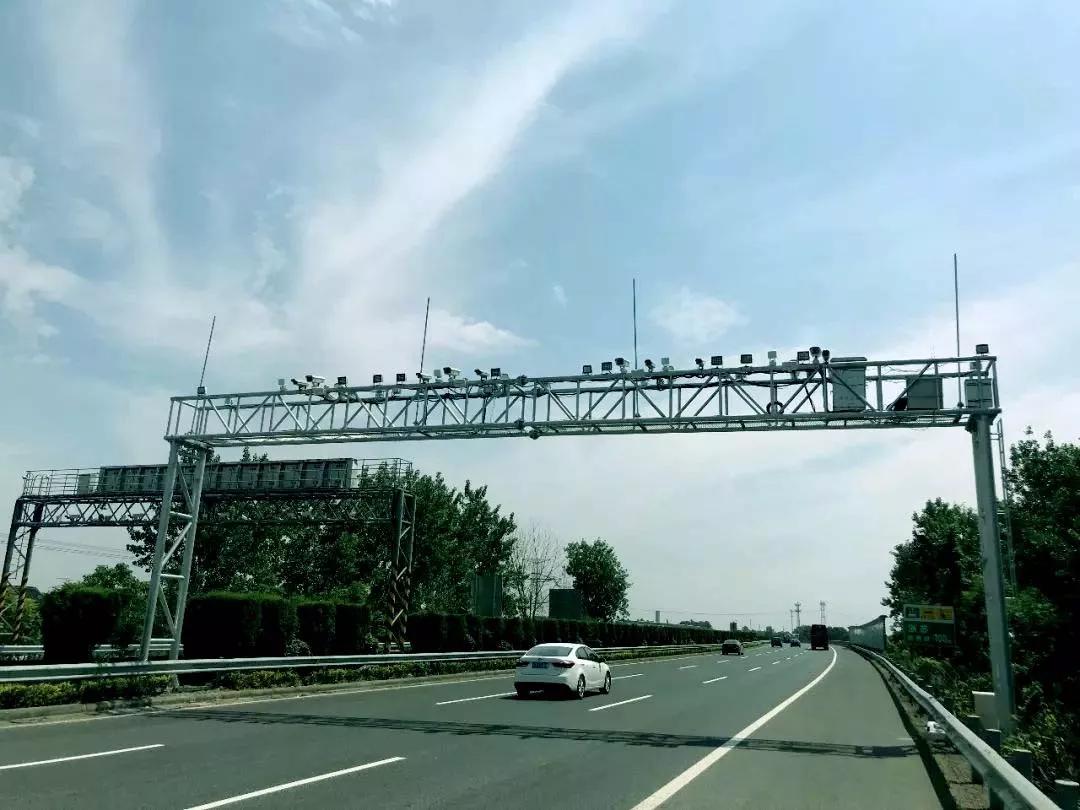省高速集团完成首个etc门架系统测试工程