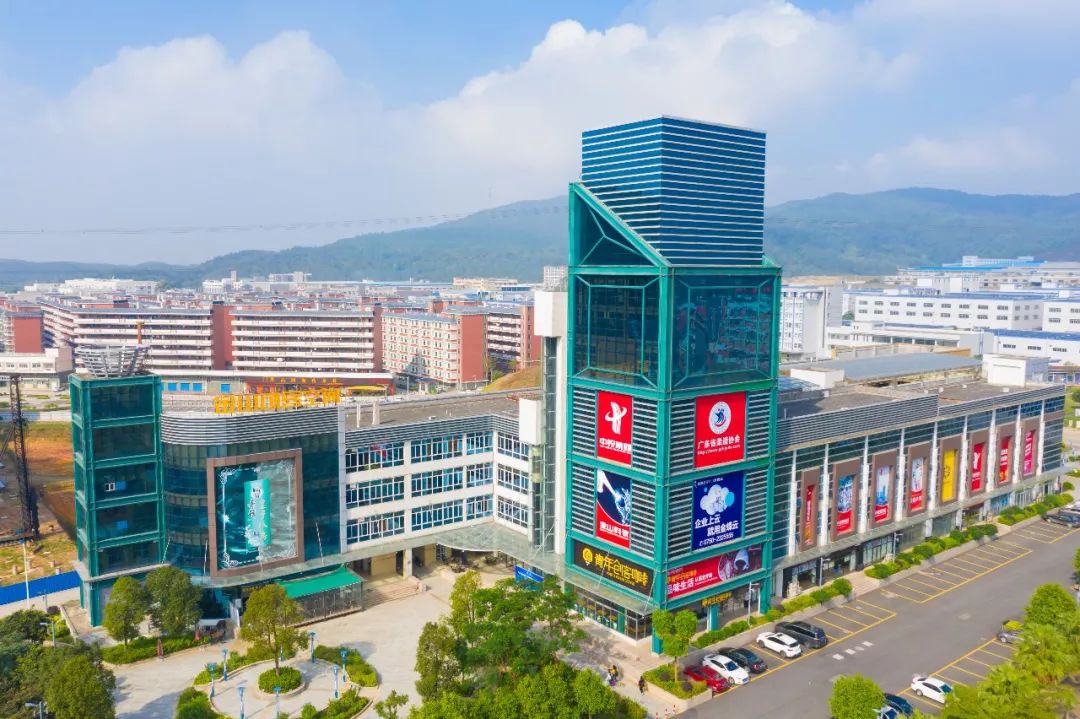 2019年9月1日(星期日)下午2:00~5:00地点:开平市东汇城东广场你