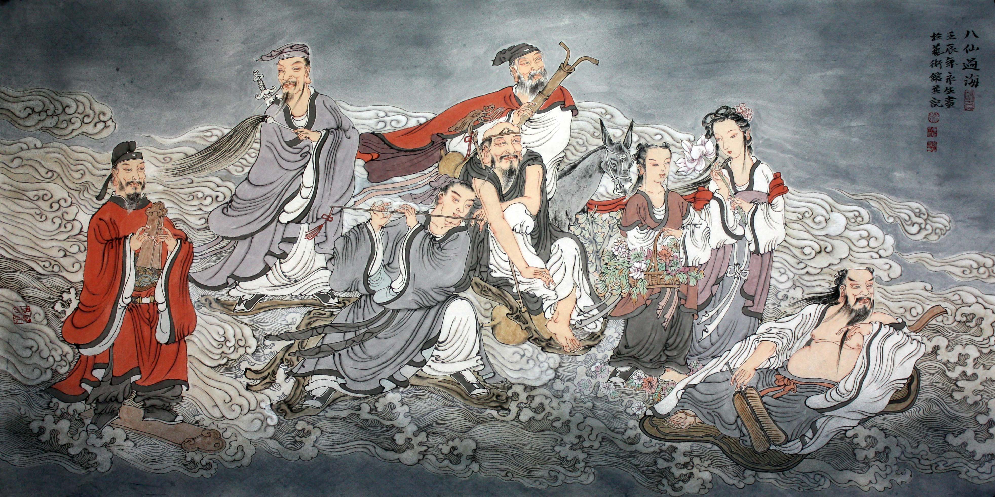 八仙过海 240x122 2012年静观 45x45cm 2015年《禅宗佛事》 180x97cm