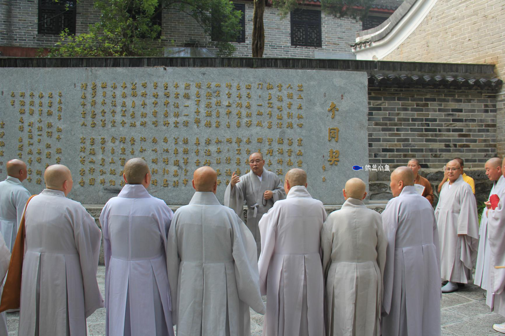 湖南南岳衡山这座千年古寺究竟有何渊源吸引众多韩国日本僧人前来朝圣? 湖南南岳衡山这座千年古寺究竟有何渊源吸引众多韩国日本僧人前来朝圣?